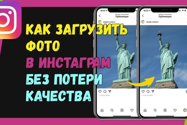 Kraken ссылки актуальные 2025 г