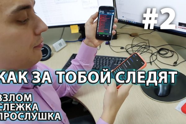 Kraken зеркало krakentor site