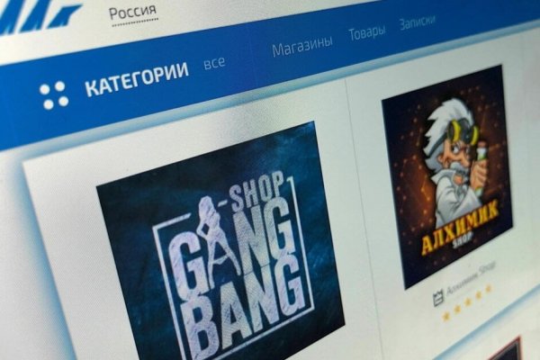 Что такое kraken в россии