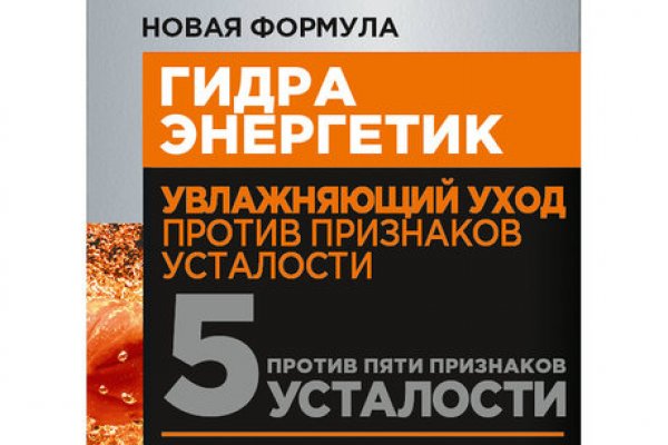 Кракен зеркало на тор