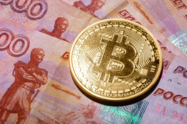 Кракен мониторинг ссылок kraken torion