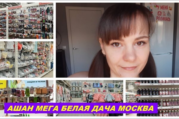 Дарк нет вход