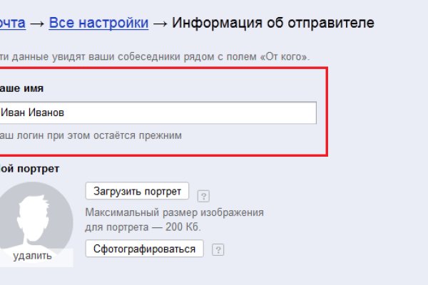 Кракен маркетплейс ссылка тг