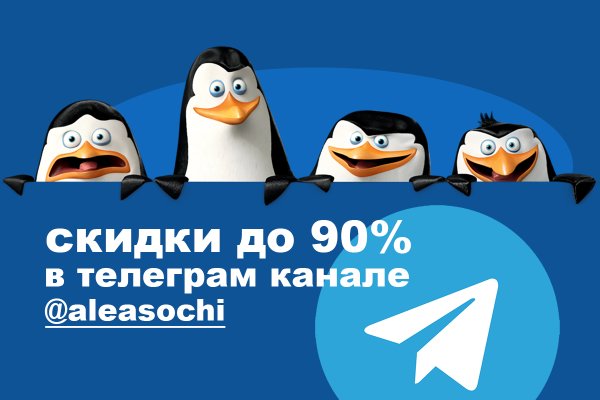 Зайти кракен через тор
