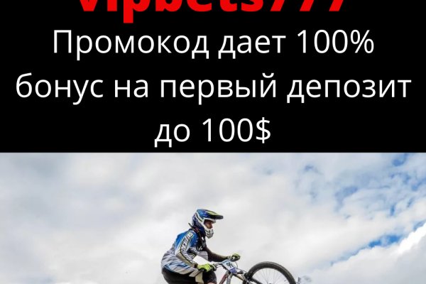Кракен маркет даркнет только через стор