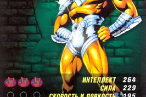 Кракен площадка зеркало