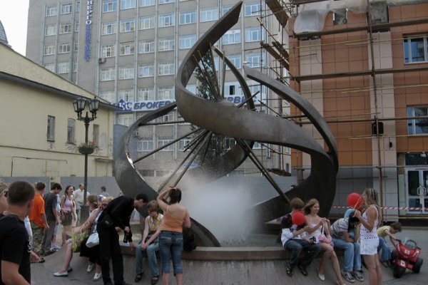 Кракен ссылка market pw