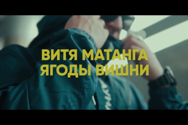 Кракен ссылка в тор