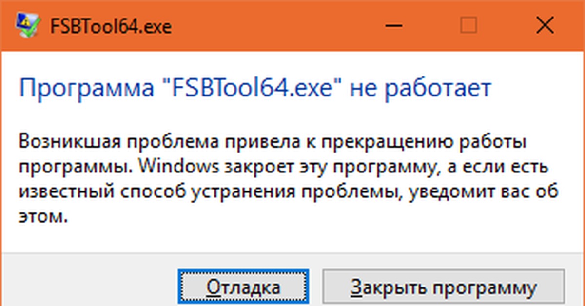 Доступ кракен