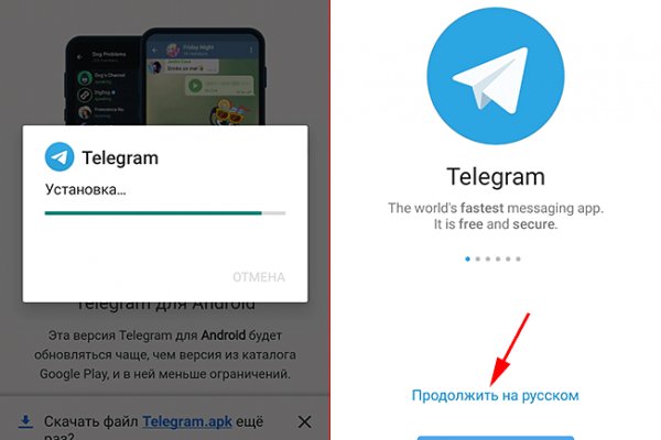 Kraken зеркала gigageek ru