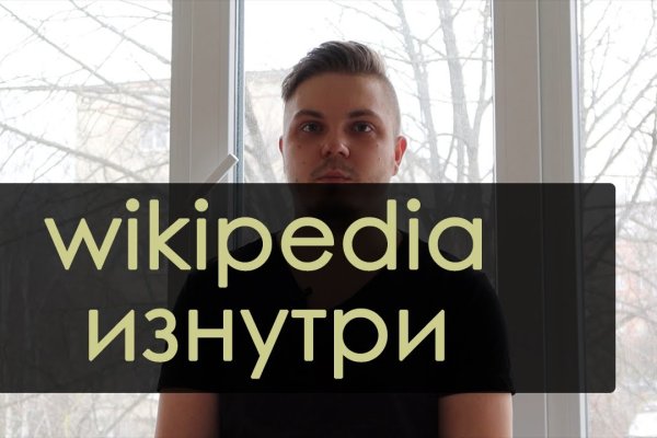 Кракен маркетплейс что это