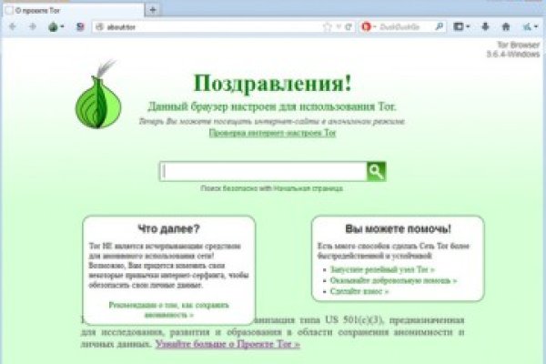 Kraken ссылка kraken link24 info