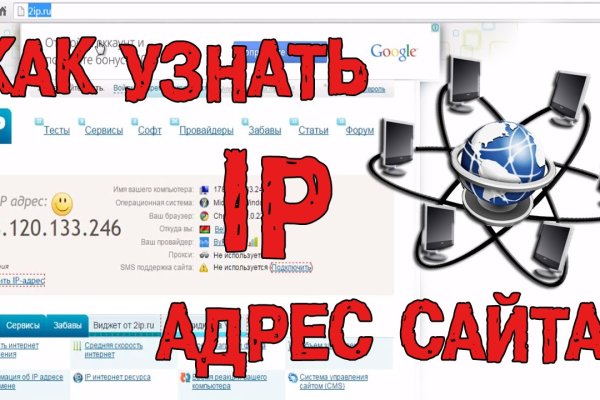 Kraken darknet kraken darknet 2n com