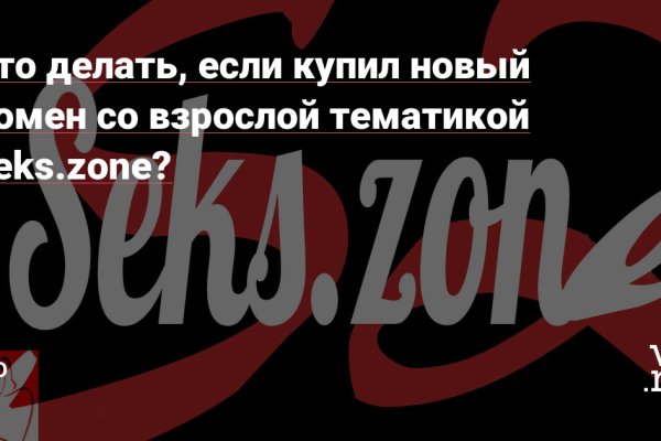 Кракен оригинальные ссылка в тор