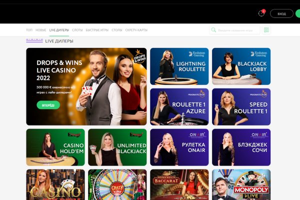 Кракен маркетплейс kr2connect co
