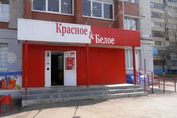 Кракен маркетплейс в россии