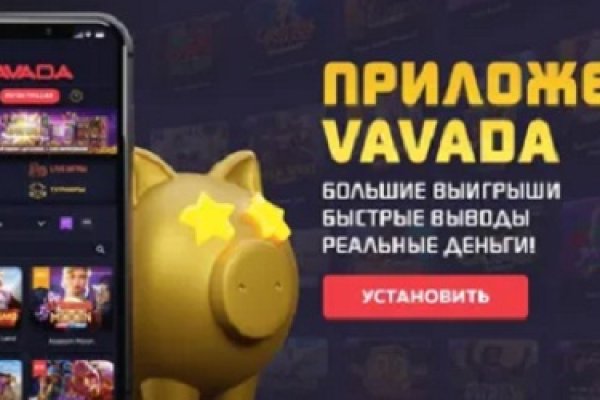 Кракен 2kr pro