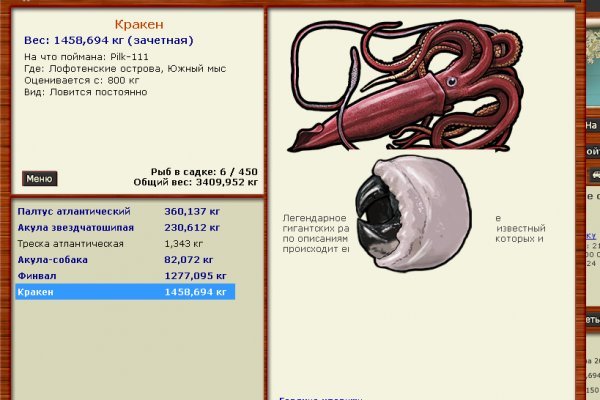 Kra42cc