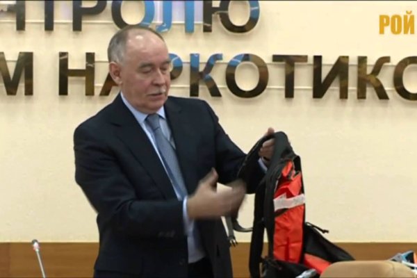 Ссылки на даркнет сайты