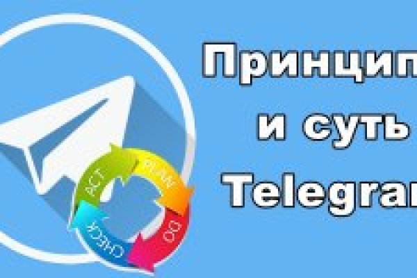 Сайты где купить наркотики