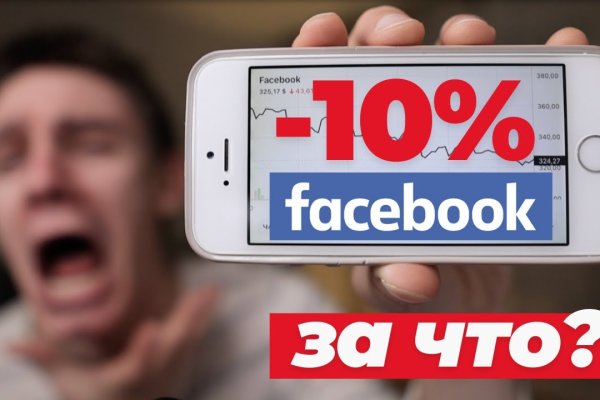 Kraken ссылка kraken link24 info