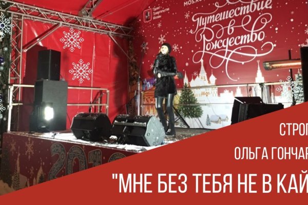 Как зарегаться в кракен