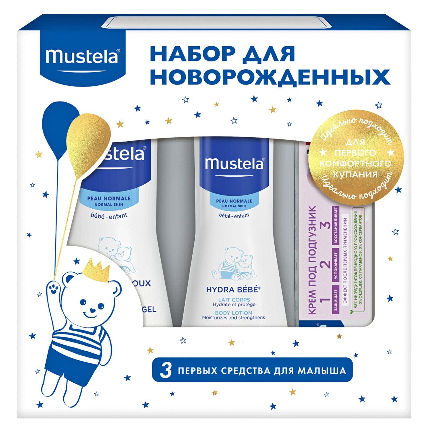 Работающий сайт кракен
