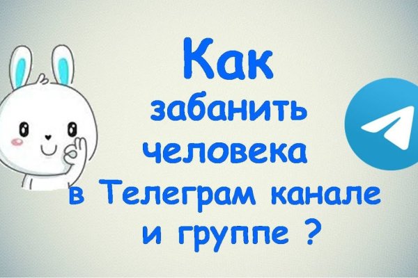 Вход в кракен