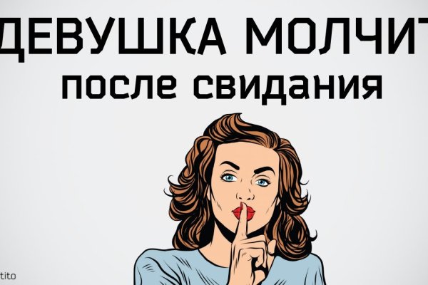 Где купить наркоты