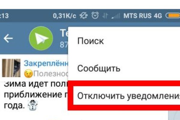 Кракен маркетплейс kr2web in площадка торговая