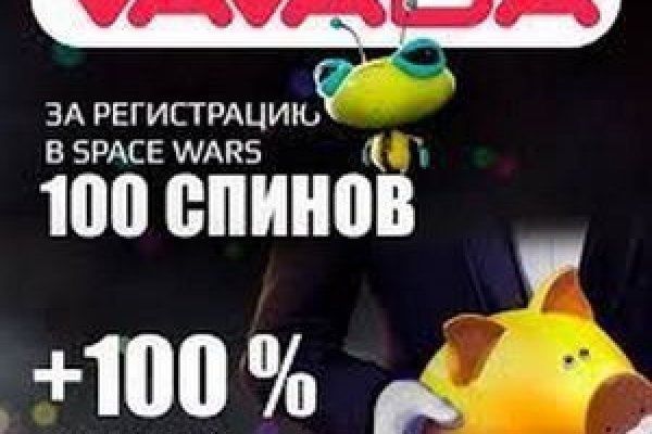Кракен маркетплейс официальный сайт