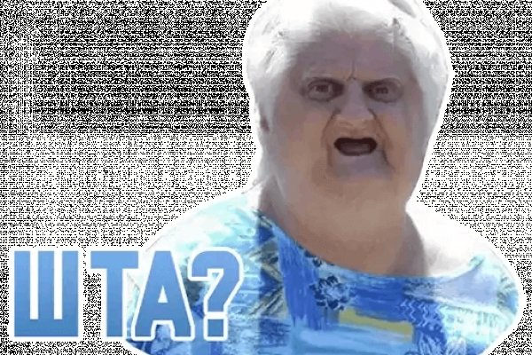 Актуальные ссылки кракен на 2025