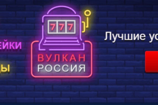 Кракен ссылка 2web krakendark link