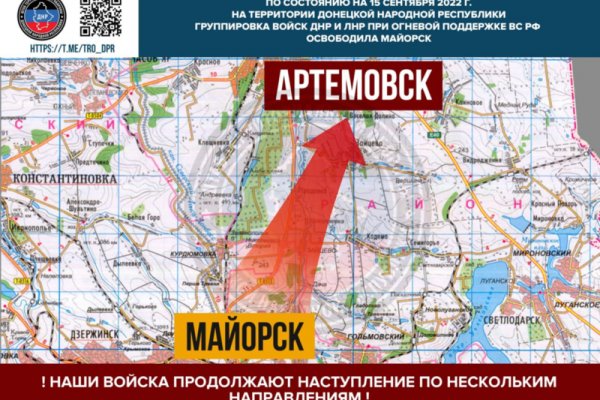 Kraken официальная ссылка tor