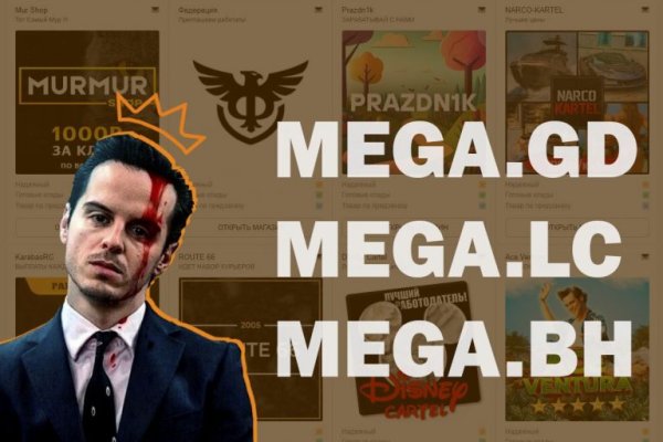 Kra44.cc Вход на сайт главная страница