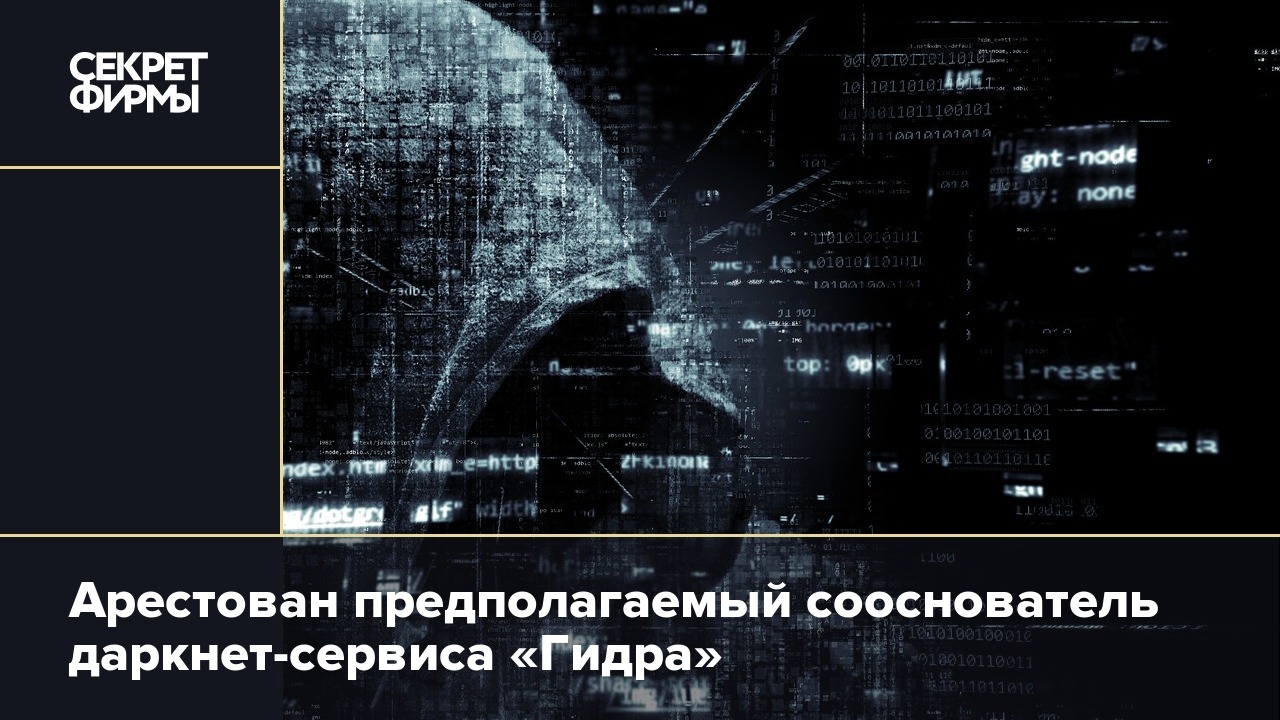 Кракен новый маркетплейс
