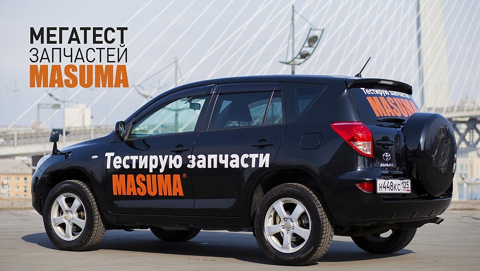 Кракен 16