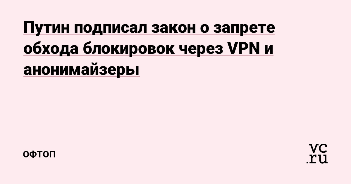Кракен маркетплейс ссылка krakenat2krnkrnk com