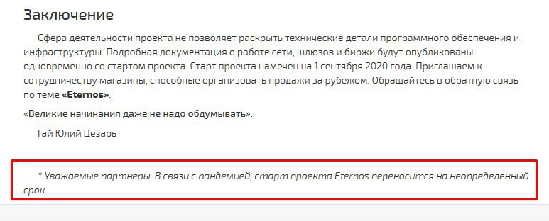 Кракен тор ссылка сегодня